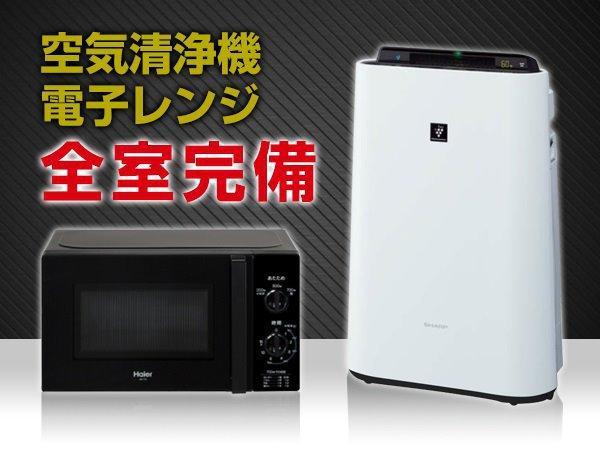 ホテルリブマックス岐阜駅前 エクステリア 写真