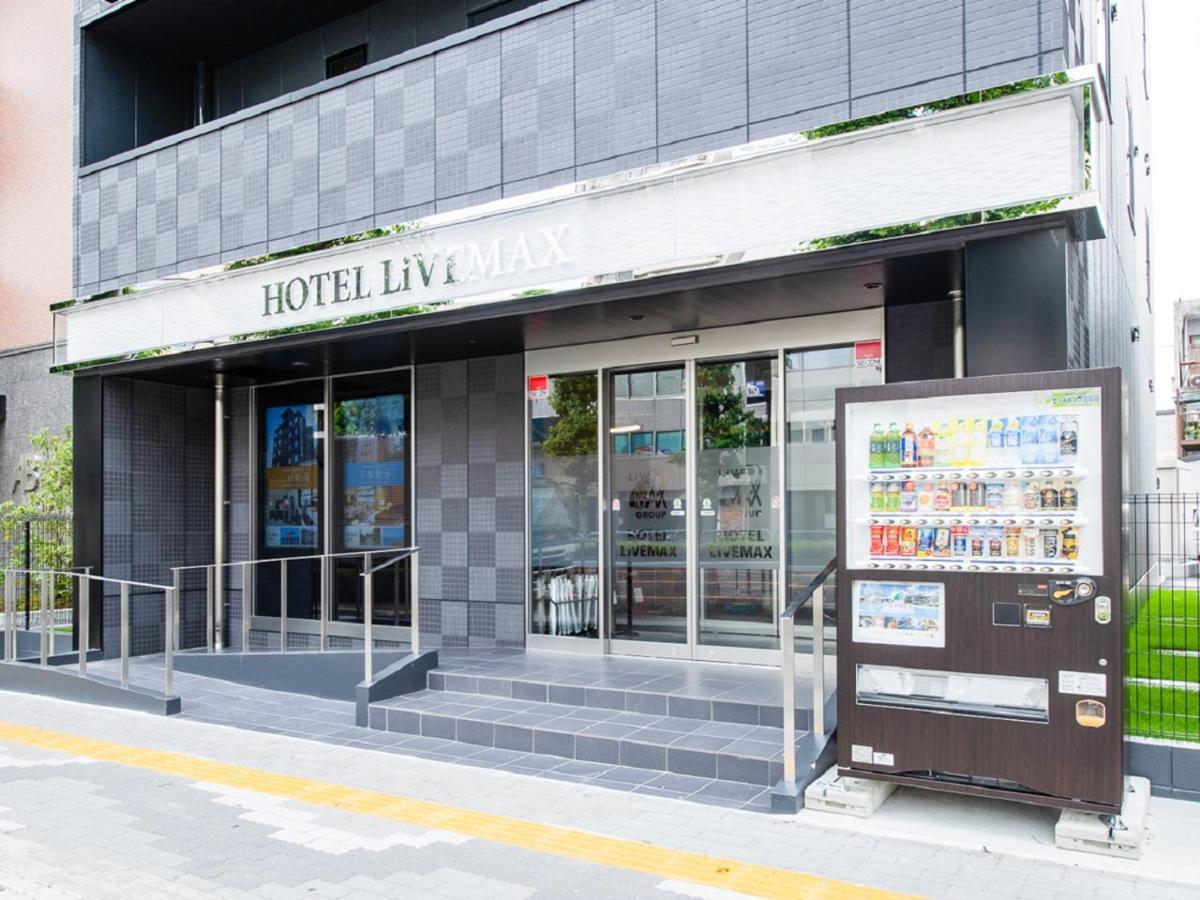 ホテルリブマックス岐阜駅前 エクステリア 写真