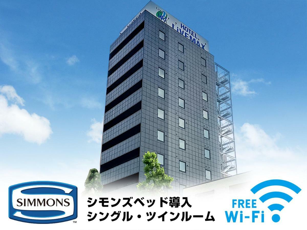 ホテルリブマックス岐阜駅前 エクステリア 写真